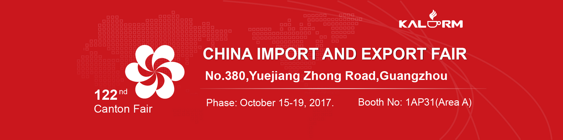 122nd Canton Fair
