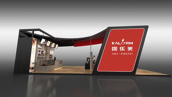 2018 Shanghai Hotelex