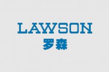 罗森便利店