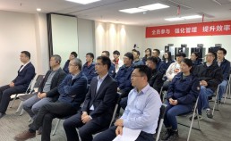 Kalerm Warehouse Management Improvement & Informationization Project Kicks off