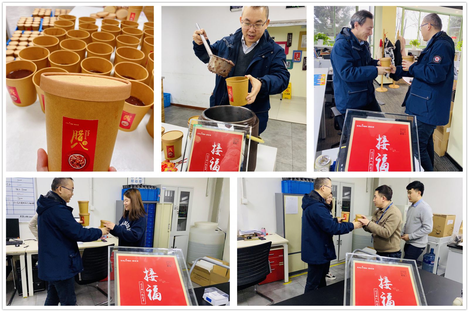 Kalerm Celebrated The Tasty Laba Festival with All Employees