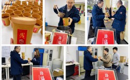 Kalerm Celebrated The Tasty Laba Festival with All Employees