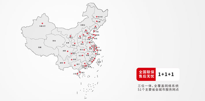 联系咖乐美