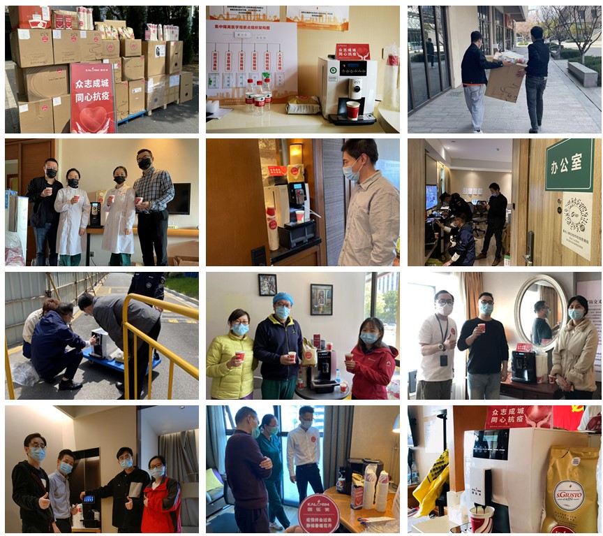 Kalerm Coffee Machine to Express Gratitude for Frontline Responders