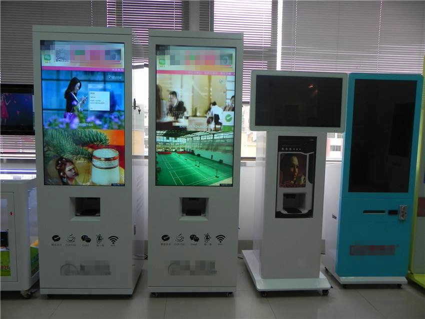 支付咖啡机