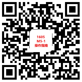 咖乐美M5-1怎么用