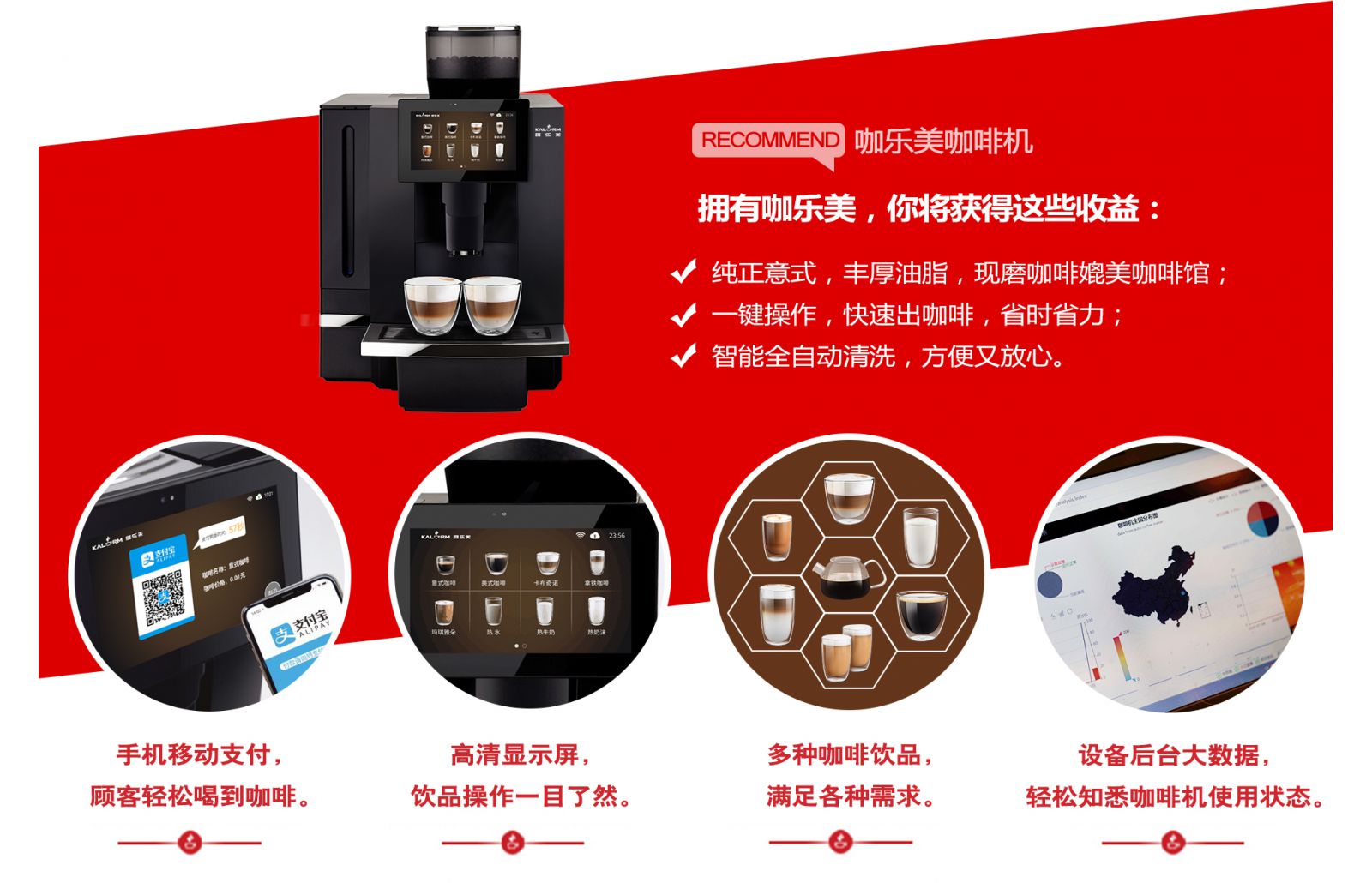 家具店