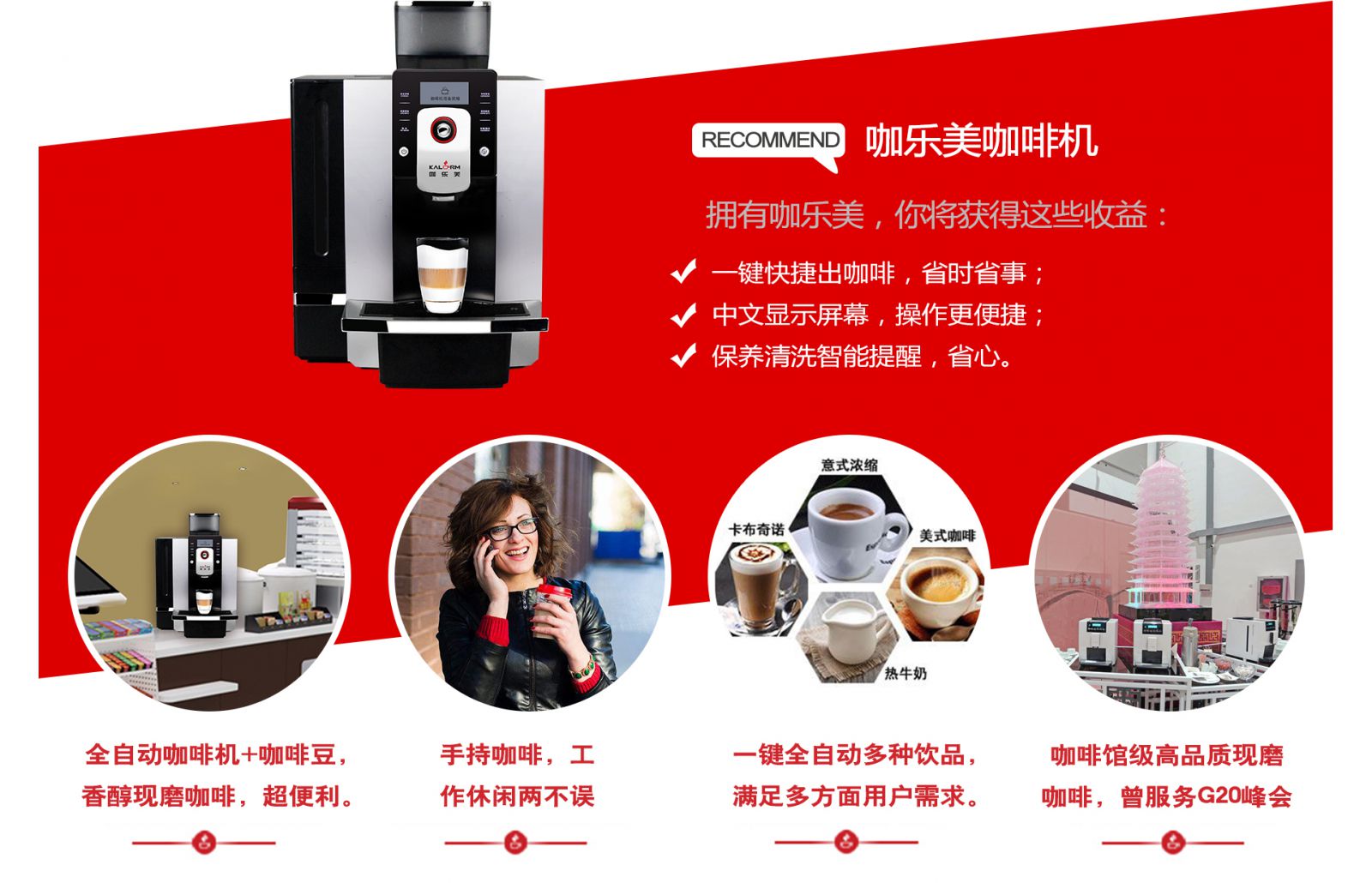 汽车4s店